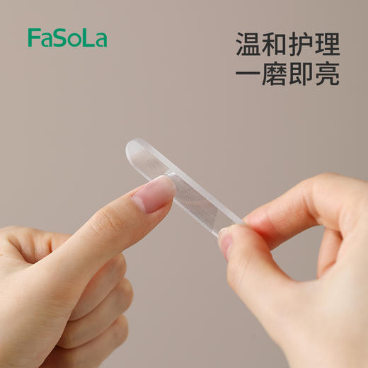 FaSoLa指甲剪套装女剪指甲刀可爱斜口家用便携修脚指甲钳挖耳勺修甲套装 商品图4