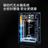 BAVLOW德国品牌帕孚第四代无水箱无内胆即热饮水机嵌入式壁挂自吸超薄家用速热管线机可接桶装水 绅士黑 商品缩略图4
