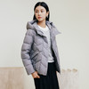 玳莎熔岩灰连帽羽绒服女2024年冬季新款时尚简约保暖白鸭绒外套  ED41303 商品缩略图1
