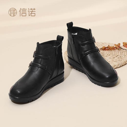 信诺真皮羊毛老人鞋女加绒加厚短靴冬季新款中老年软底妈妈鞋棉鞋M739-7Y 商品图7