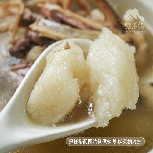 生态山药（峨眉山 ）| 合作生产*Ecological yam | Coproduction 商品图3