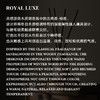 ESTEEM/宜庭&Royal Luxe联名款烈火香檀四件套 商品缩略图1