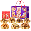 【鼎】味滋源 福年坚果礼 2266g 商品缩略图8