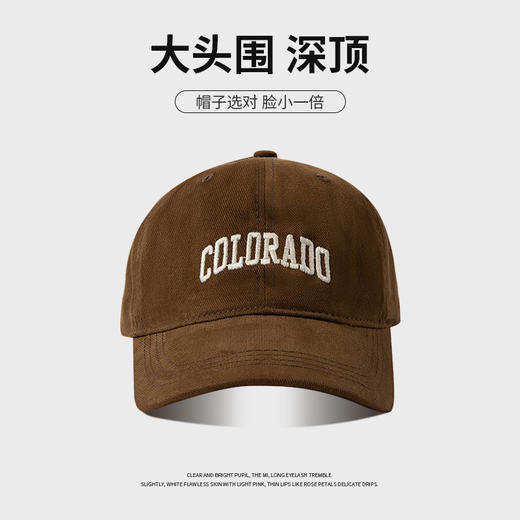 加深顶大头围新款棒球帽女春夏百搭显脸小宽帽檐鸭舌帽子男大码学生潮流百搭新款旅游必备小红书推荐 商品图2