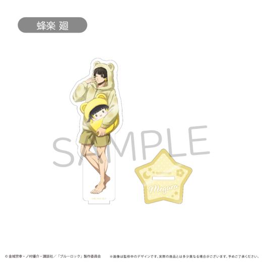 Anique 【蓝色监狱】亚克力立牌系列5款 商品图0