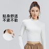 【DR】修身高弹运动瑜伽打底衫HZZDSJYTC0 商品缩略图2