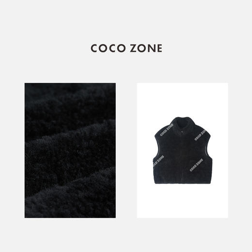COCO ZONE 秋冬简约显瘦设计感立领拉链外套CC2D2623 商品图2
