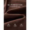 【专属特价】熙世界复古棕色磨毛连衣裙长袖2025秋冬新款气质美拉德穿搭裙子 商品缩略图2