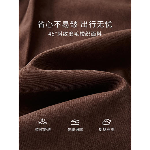 【专属特价】熙世界复古棕色磨毛连衣裙长袖2025秋冬新款气质美拉德穿搭裙子 商品图2