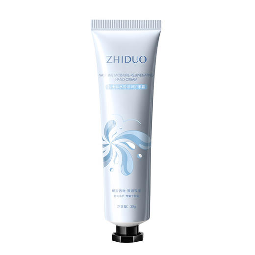 致朵花果系列润滑护手霜12支（积分商城兑换专用） 商品图5