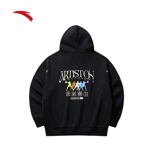 安踏凯里·欧文系列丨连帽运动外套男女同款开衫卫衣172441715N 商品图1