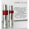 珀莱雅红宝石水120ml乳120ml 商品缩略图3