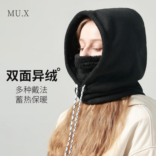 保暖防风帽子围脖一体秋冬加绒加厚护耳户外骑行帽子女韩版包头帽学生潮流百搭新款旅游必备小红书推荐 商品图0