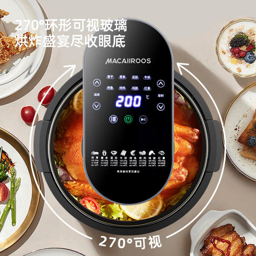 迈卡罗可视空气炸锅MC-KL593 商品图2