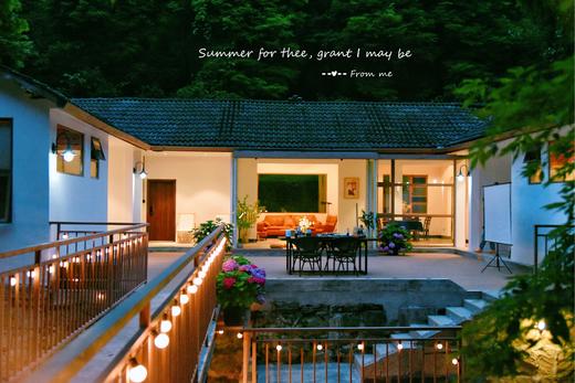 【2024.积分兑换】原价¥2899=4房包院，住街子古镇旁崇州·124号院，观景露台，滑滑梯，zsm 商品图3