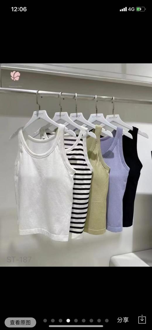 4F 厚木蚕丝胸垫背心 商品图0