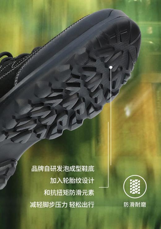 JEEP男鞋 休闲运动鞋6339619536 商品图2