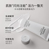 郑州保税法国MARIA GALLAND玛丽嘉兰 280号沁润急救保湿面膜-50ml（效期至26年6月） 商品缩略图1