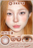 skeye半年抛 取代日落/坠入星河 棕粉/茶棕 14.2mm 非离子 商品缩略图8