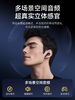 【4F】iCITY SOUNDCORE声阔Soundcore liberty 4 pro 商品缩略图5