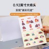 汉印u300彩色家用喷墨打印机学生作业系列打印手机连接全新  HY 商品缩略图3