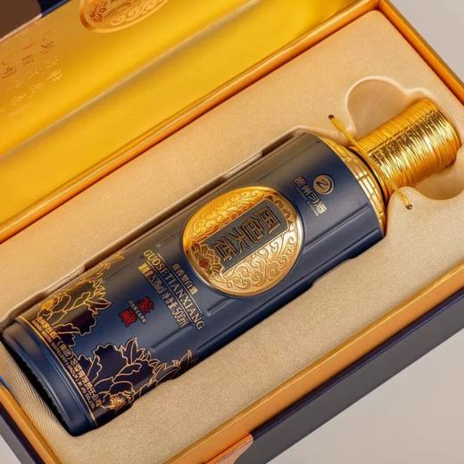 习酒国色天香鉴藏  53度酱香型白酒 整箱500ml*6瓶包邮 商品图2