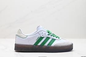 阿迪达斯Adidas Sambae休闲运动板鞋IE9105女鞋