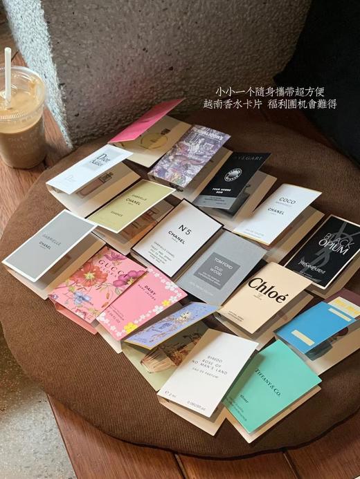 越南卡片香水小样 专柜非卖品 商品图4