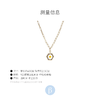 北京仓丨Wilhelmina Garcia-Bloomland-小雏菊 项链［西班牙设计师］ 商品缩略图4