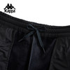 Kappa卡帕背靠背2024新款软壳防风运动裤加绒保暖长裤直筒裤子男K0E72AY40 商品缩略图4