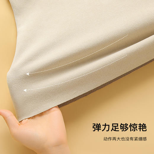 【带胸垫保暖上衣】秋冬免穿文胸女士保暖内衣秋衣女打底上衣女桃心领保暖长袖 商品图6