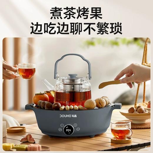 斗禾 围炉煮茶电陶炉聚煮茶炉  限时送玻璃水壶 新品 商品图7