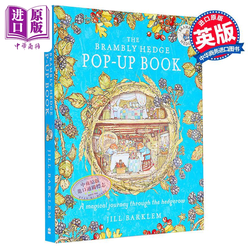 预售 【中商原版】野蔷薇村的故事 立体书 英文原版 The Brambly Hedge Pop-Up Book Jill Barklem