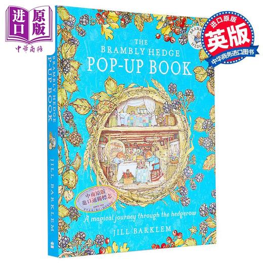 预售 【中商原版】野蔷薇村的故事 立体书 英文原版 The Brambly Hedge Pop-Up Book Jill Barklem 商品图0