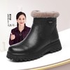 信诺真皮女鞋羊毛雪地靴2024冬季新款短靴加绒妈妈棉鞋中老年皮鞋M523-6Y 商品缩略图0