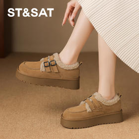 星期六百搭双扣带泰迪毛边厚底棉鞋SSC4118F49
