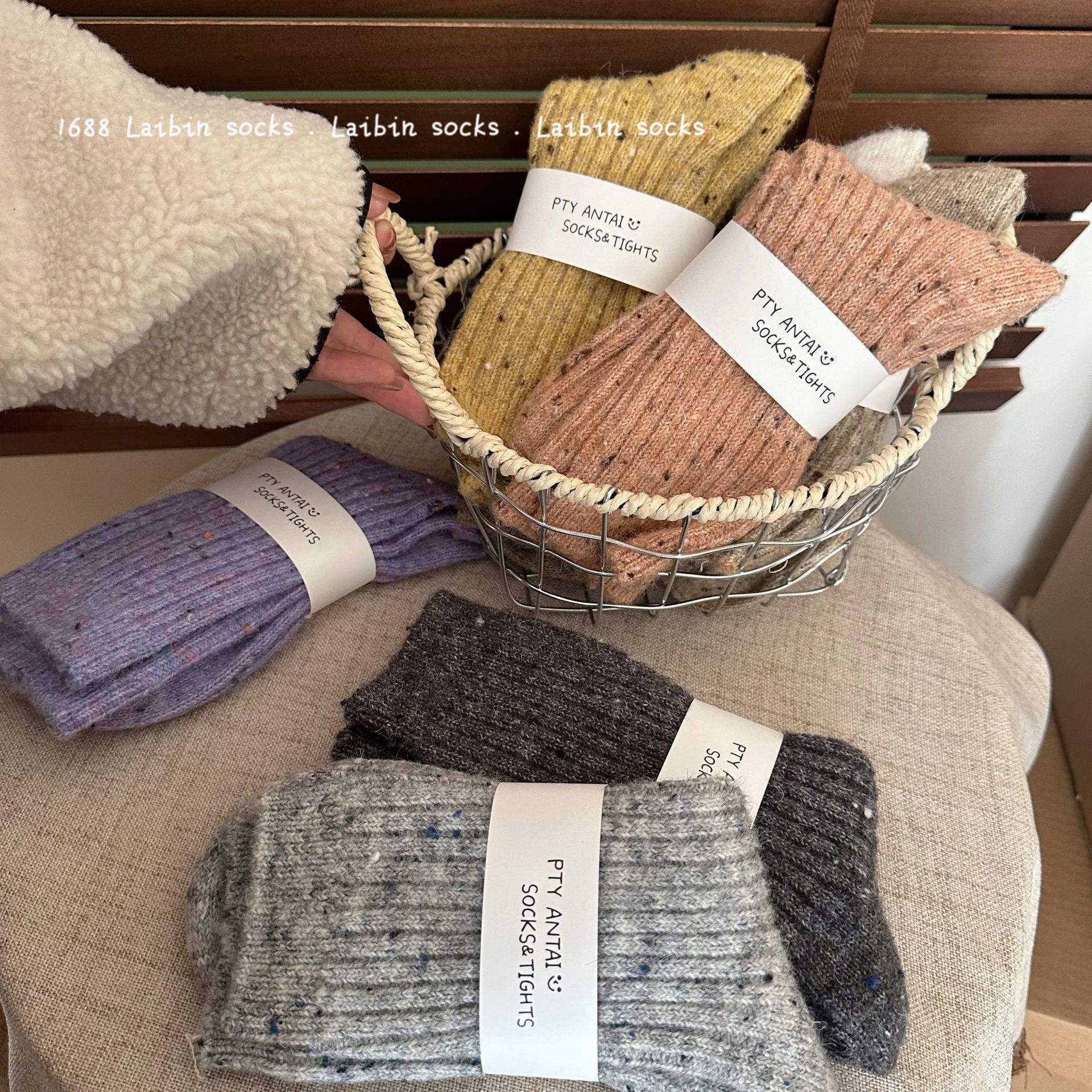 图片存放1IMG_0409(20231208-171602)