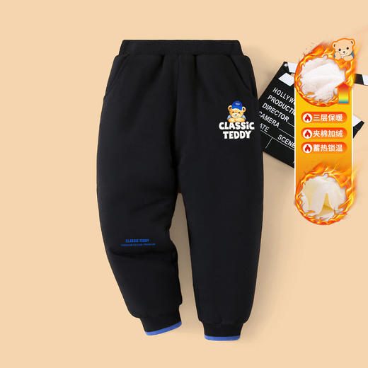 【清仓捡漏】【加绒夹棉】【90】男女童冬款加绒加厚保暖棉裤精典泰迪 商品图2