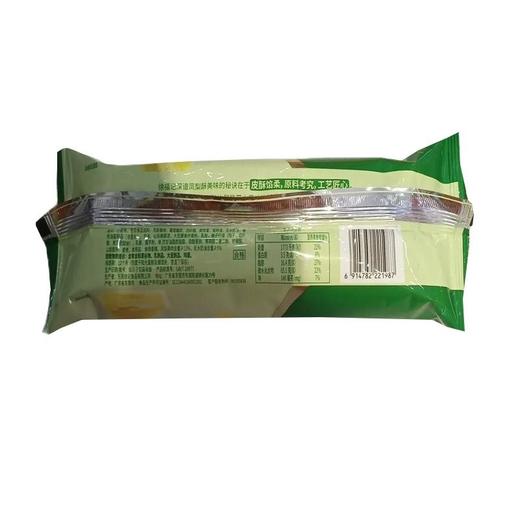 徐福记 徐闻凤梨凤梨酥 69g/袋 商品图2