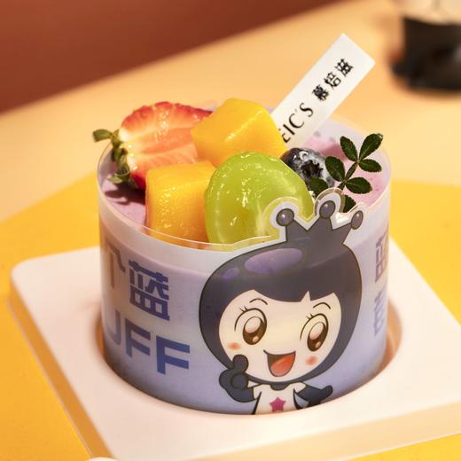 蓝莓王子 商品图0