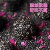 黑芝麻丸 玫瑰黑芝麻丸、阿胶黑芝麻丸  126g/盒 商品缩略图8