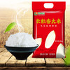丰原 五常长粒香大米5kg/袋 颗粒饱满 色泽清亮 袋装大米 72小时发货 商品缩略图2