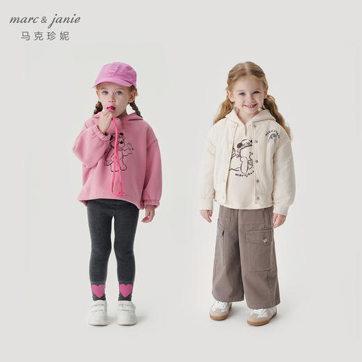 马克珍妮女童萌趣小熊加绒连帽卫衣儿童外套2024年秋冬新款541923 商品图1