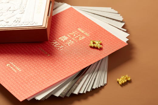 现货 《云冈微笑：2025周历》 商品图3