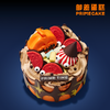 PRIME CAKE 【异境梦游】咖啡巧克力脆脆奶酱蛋糕 商品缩略图1