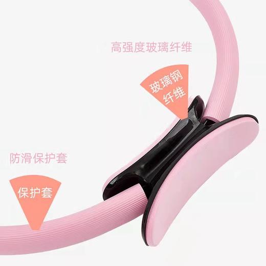 普拉提圈瑜伽健身练大腿美体魔力圈月牙手柄瘦腰圈多功能夹腿器 商品图2