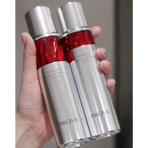 珀莱雅红宝石水120ml乳120ml 商品图1