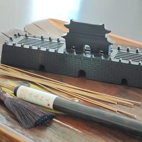 非遗香礼•鼓楼A