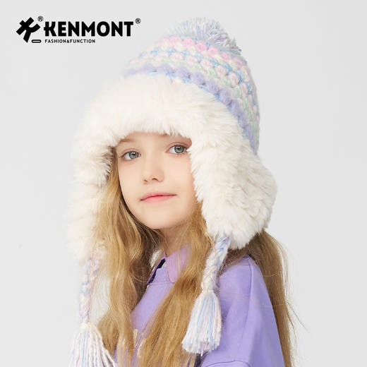 卡蒙儿童手工编织 保暖毛线帽KM-4467 商品图4