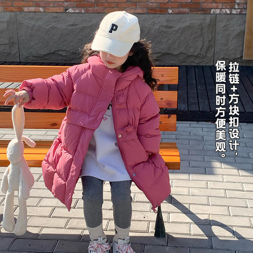 【YW】无忧购儿童韩版休闲小方块中长款羽绒服外套2410（截单后7天发货) 商品图1